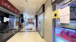 Peninsula Plaza (D6), Shop House #628806851